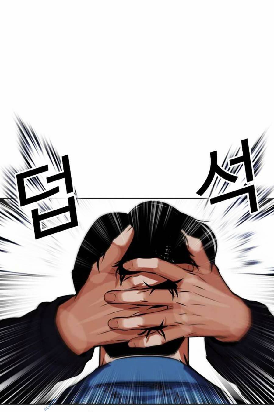 Lookism - Hoán Đổi Diệu Kỳ hoán đổi diệu kỳ - chapter 465 - Upload bởi truyensieuhay.com