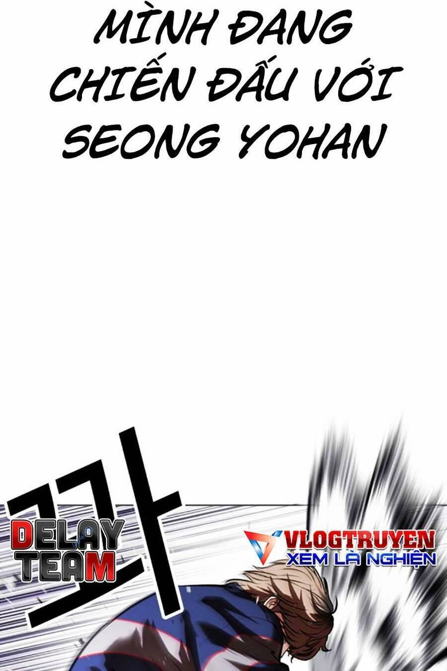 Lookism - Hoán Đổi Diệu Kỳ hoán đổi diệu kỳ - chapter 465 - Upload bởi truyensieuhay.com
