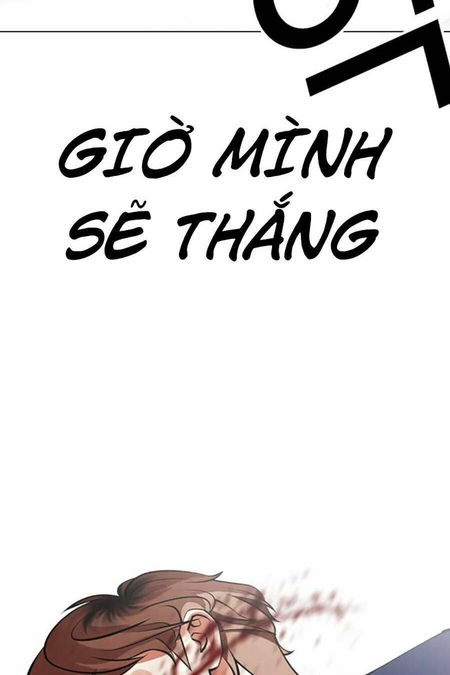 Lookism - Hoán Đổi Diệu Kỳ hoán đổi diệu kỳ - chapter 465 - Upload bởi truyensieuhay.com