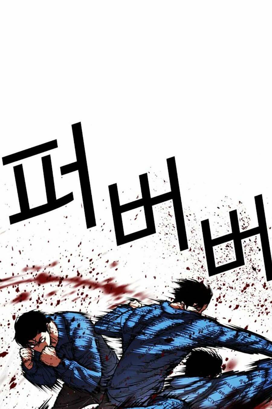 Lookism - Hoán Đổi Diệu Kỳ hoán đổi diệu kỳ - chapter 465 - Upload bởi truyensieuhay.com