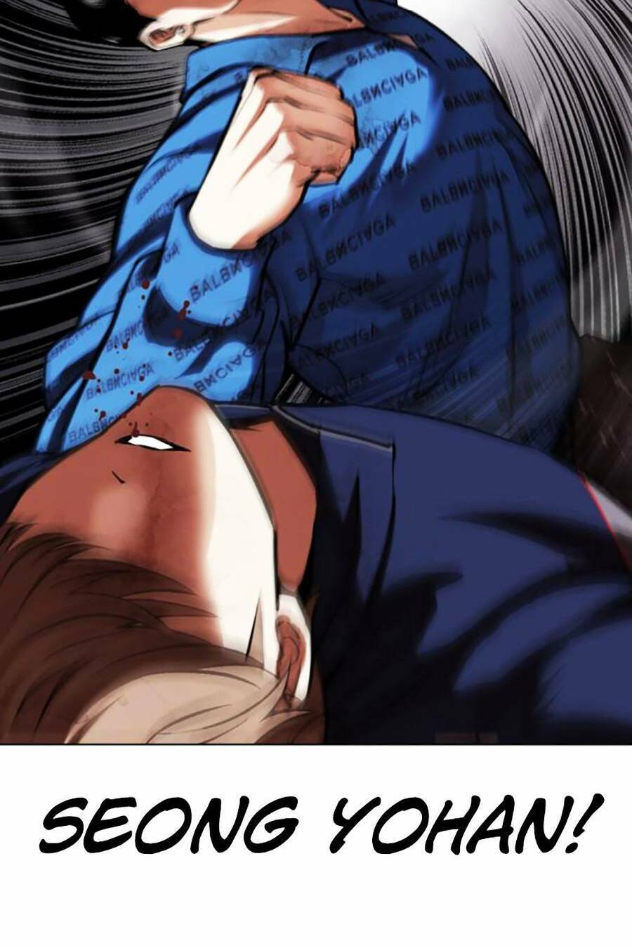 Lookism - Hoán Đổi Diệu Kỳ hoán đổi diệu kỳ - chapter 465 - Upload bởi truyensieuhay.com