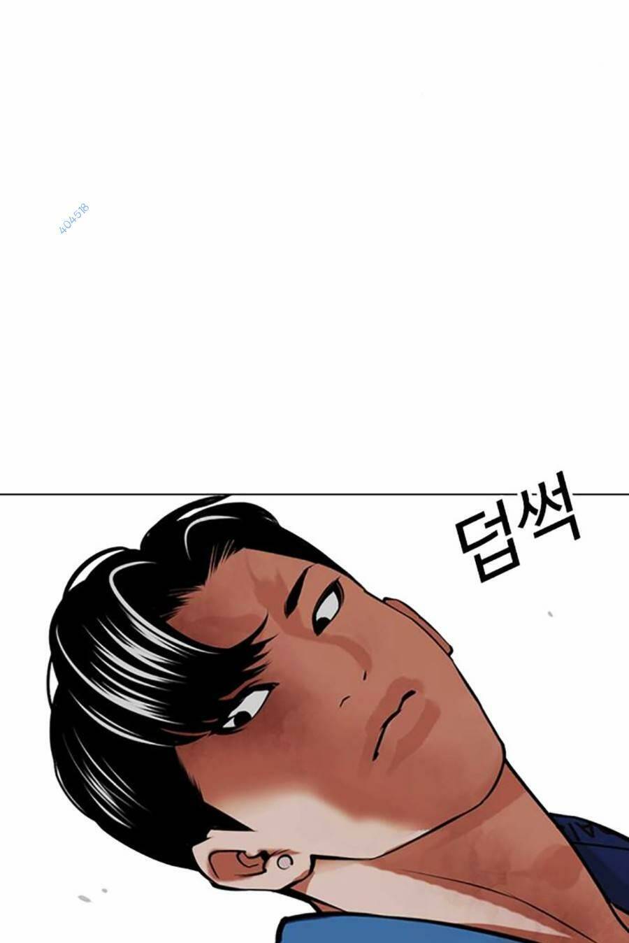 Lookism - Hoán Đổi Diệu Kỳ hoán đổi diệu kỳ - chapter 465 - Upload bởi truyensieuhay.com