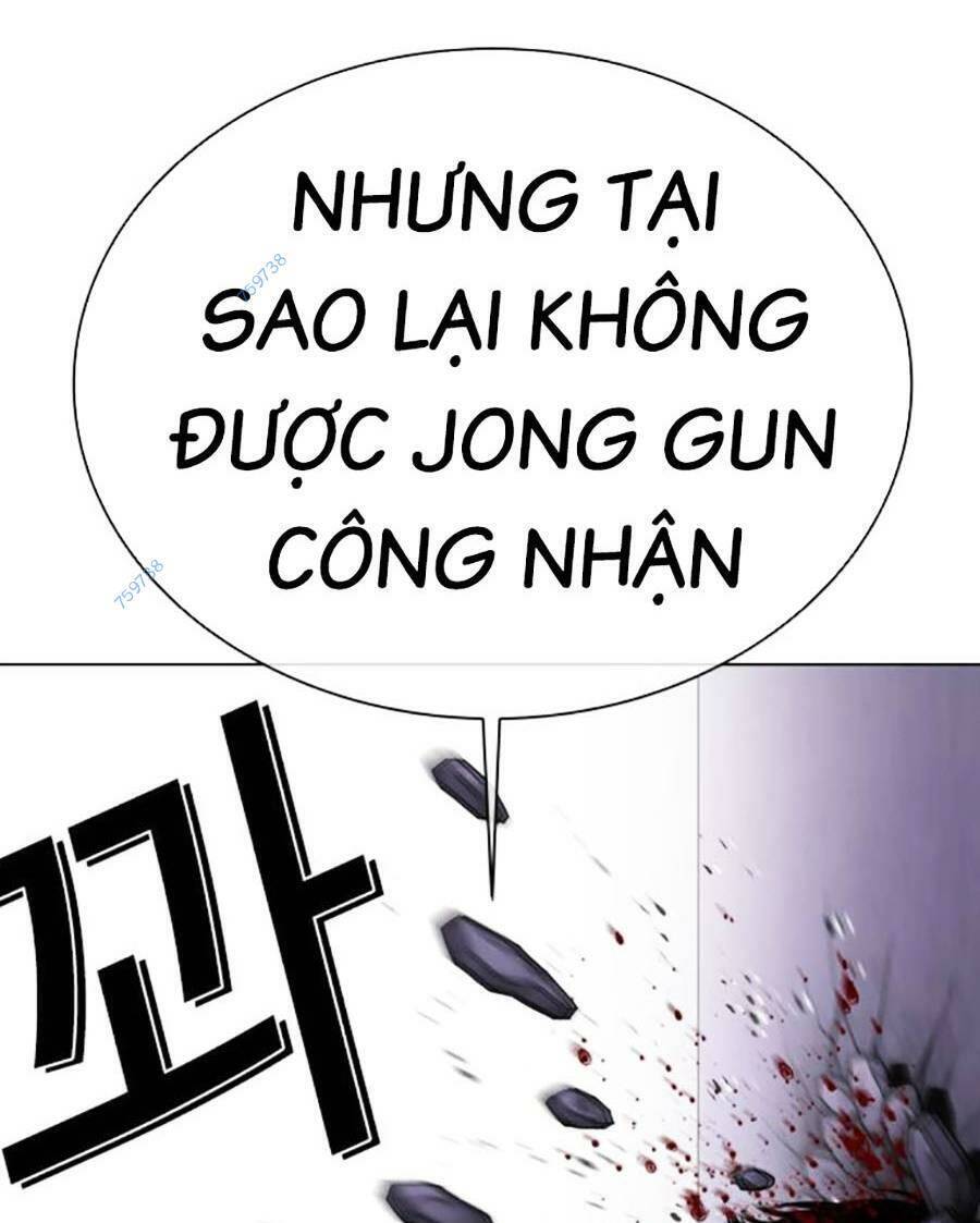 Lookism - Hoán Đổi Diệu Kỳ hoán đổi diệu kỳ - chapter 466 - Upload bởi truyensieuhay.com