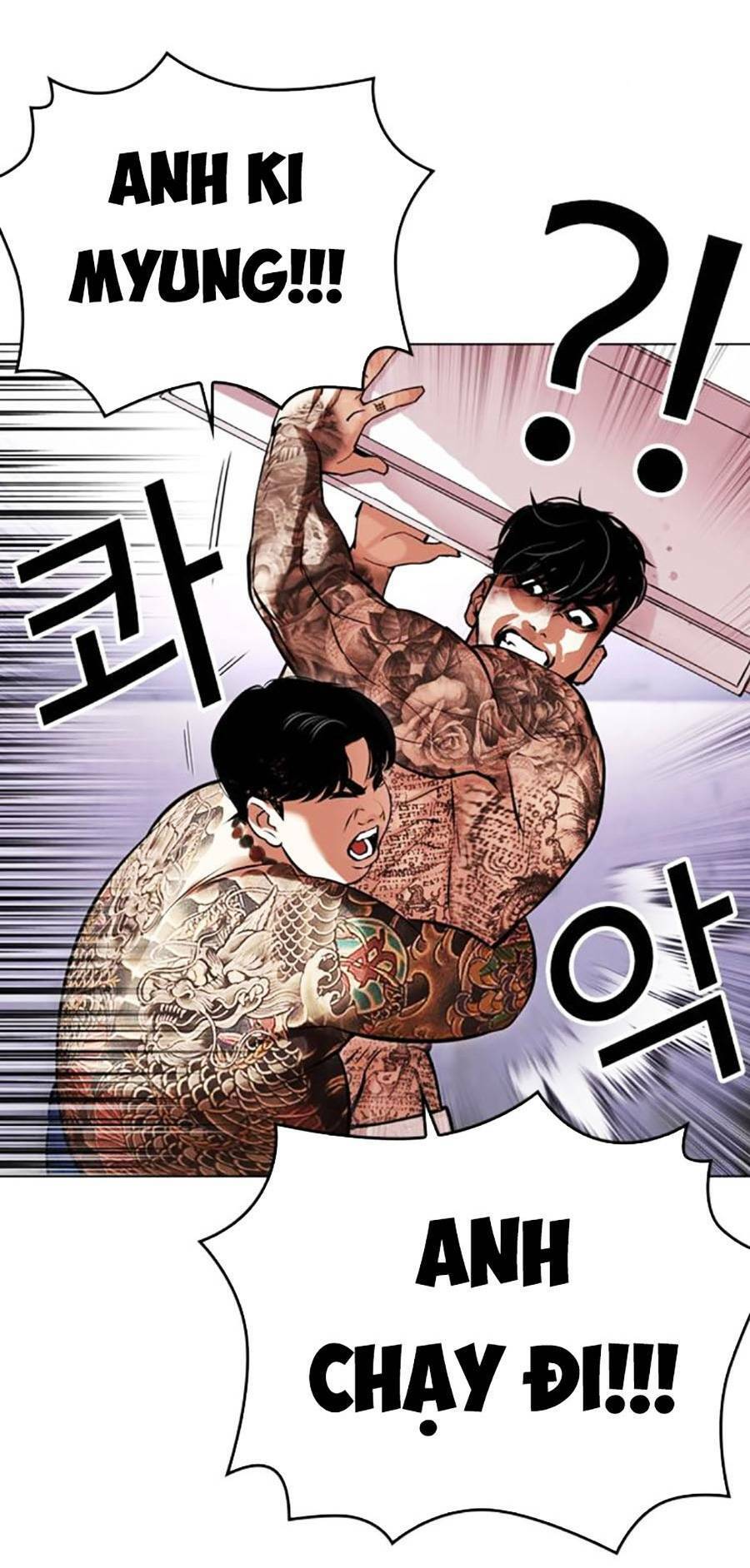 Lookism - Hoán Đổi Diệu Kỳ hoán đổi diệu kỳ - chapter 466 - Upload bởi truyensieuhay.com