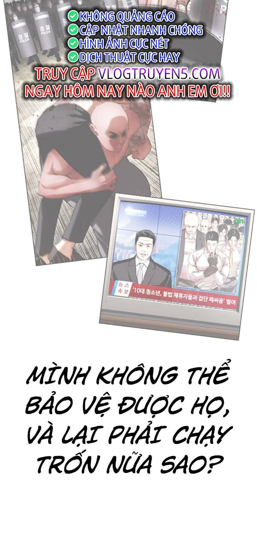 Lookism - Hoán Đổi Diệu Kỳ hoán đổi diệu kỳ - chapter 466 - Upload bởi truyensieuhay.com