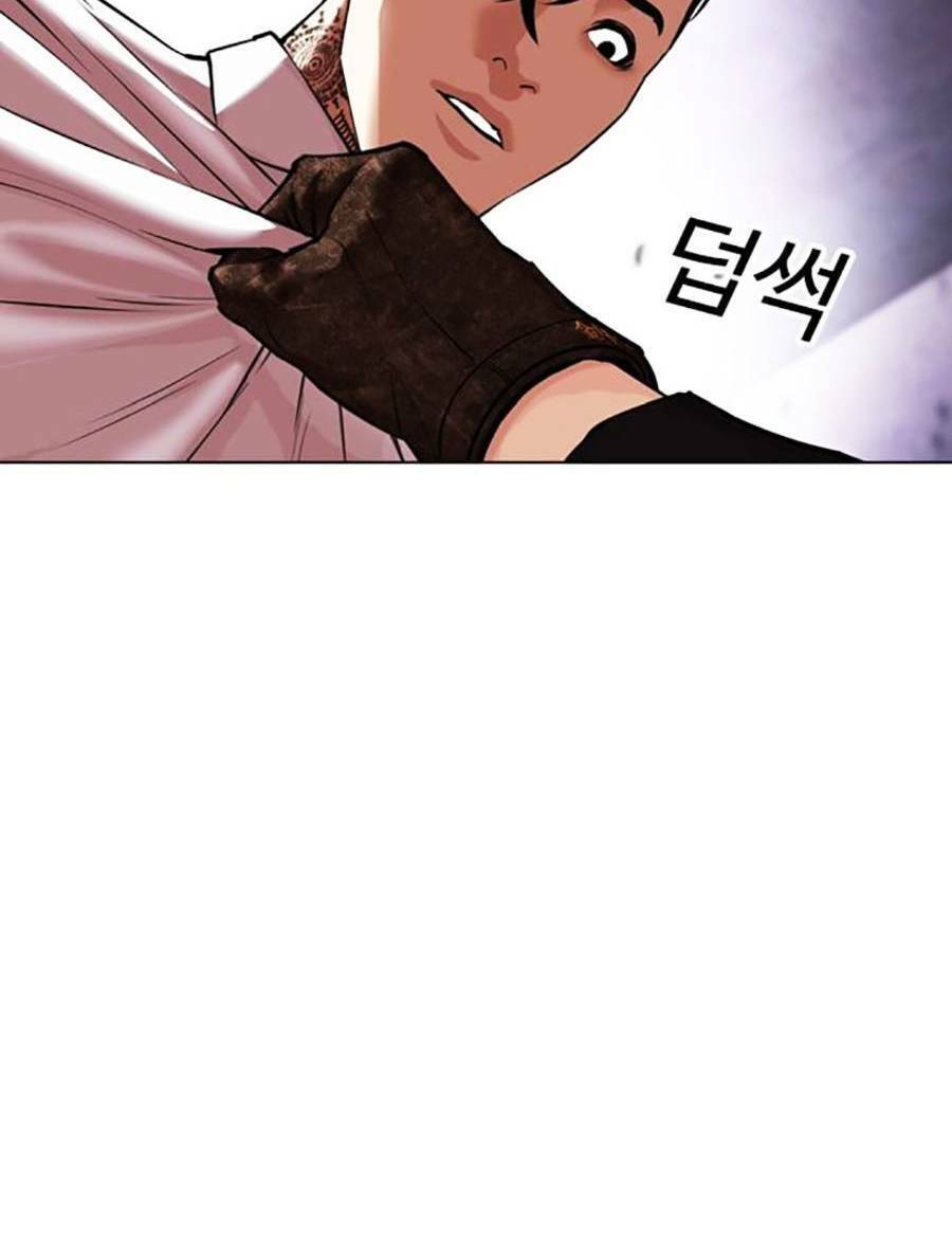 Lookism - Hoán Đổi Diệu Kỳ hoán đổi diệu kỳ - chapter 466 - Upload bởi truyensieuhay.com