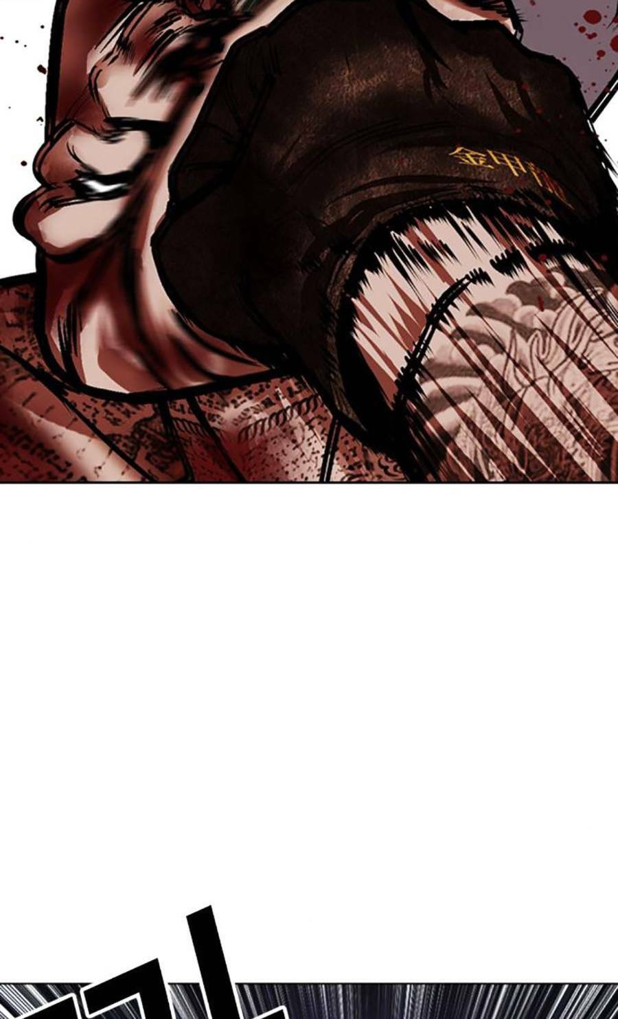 Lookism - Hoán Đổi Diệu Kỳ hoán đổi diệu kỳ - chapter 466 - Upload bởi truyensieuhay.com