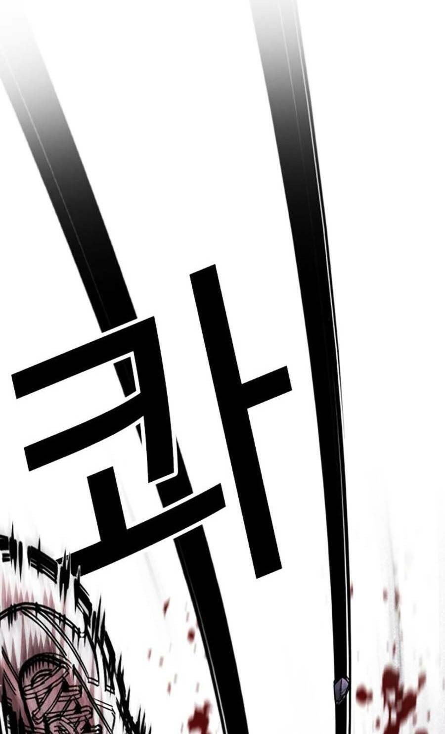 Lookism - Hoán Đổi Diệu Kỳ hoán đổi diệu kỳ - chapter 466 - Upload bởi truyensieuhay.com