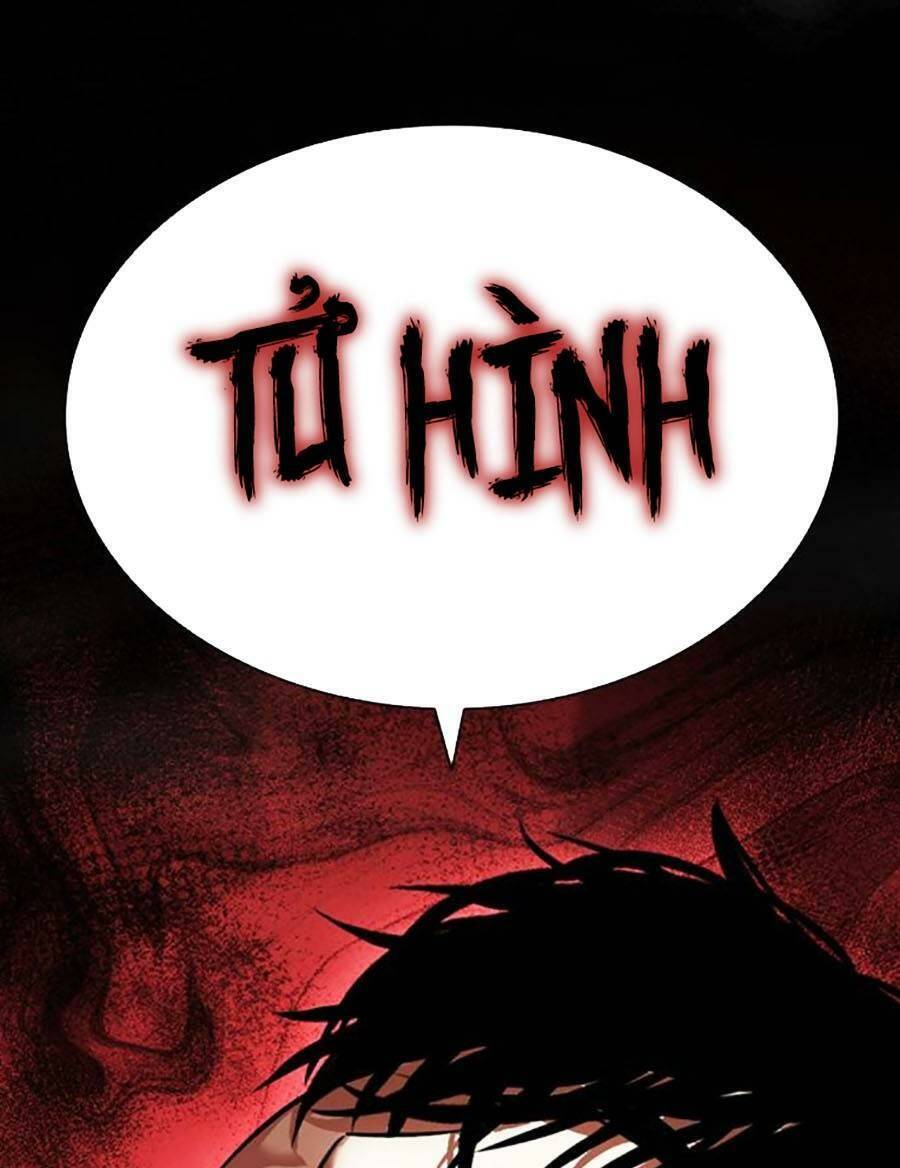 Lookism - Hoán Đổi Diệu Kỳ hoán đổi diệu kỳ - chapter 466 - Upload bởi truyensieuhay.com