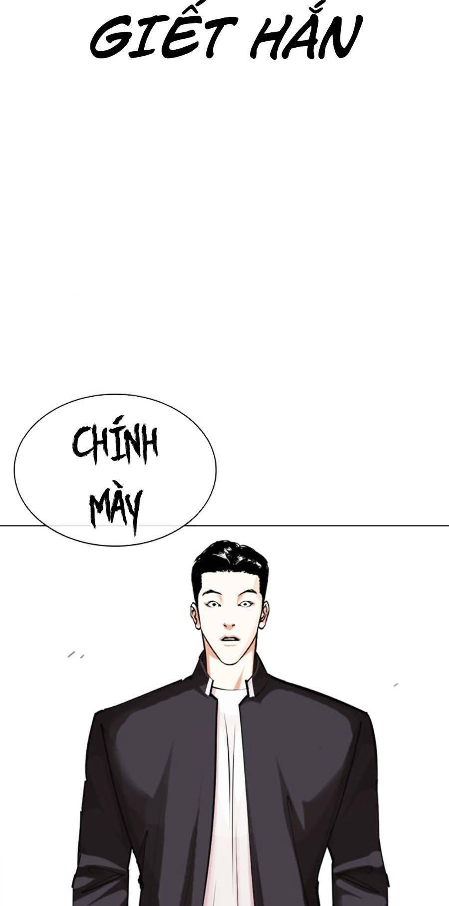 Lookism - Hoán Đổi Diệu Kỳ hoán đổi diệu kỳ - chapter 466 - Upload bởi truyensieuhay.com