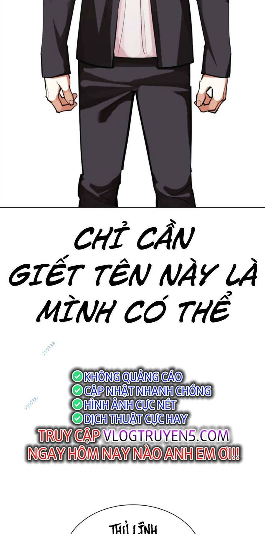 Lookism - Hoán Đổi Diệu Kỳ hoán đổi diệu kỳ - chapter 466 - Upload bởi truyensieuhay.com