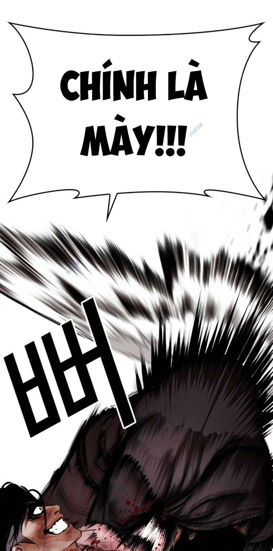 Lookism - Hoán Đổi Diệu Kỳ hoán đổi diệu kỳ - chapter 466 - Upload bởi truyensieuhay.com