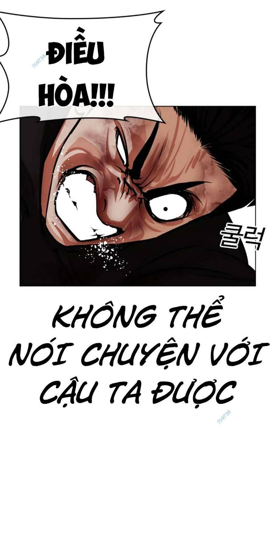 Lookism - Hoán Đổi Diệu Kỳ hoán đổi diệu kỳ - chapter 466 - Upload bởi truyensieuhay.com