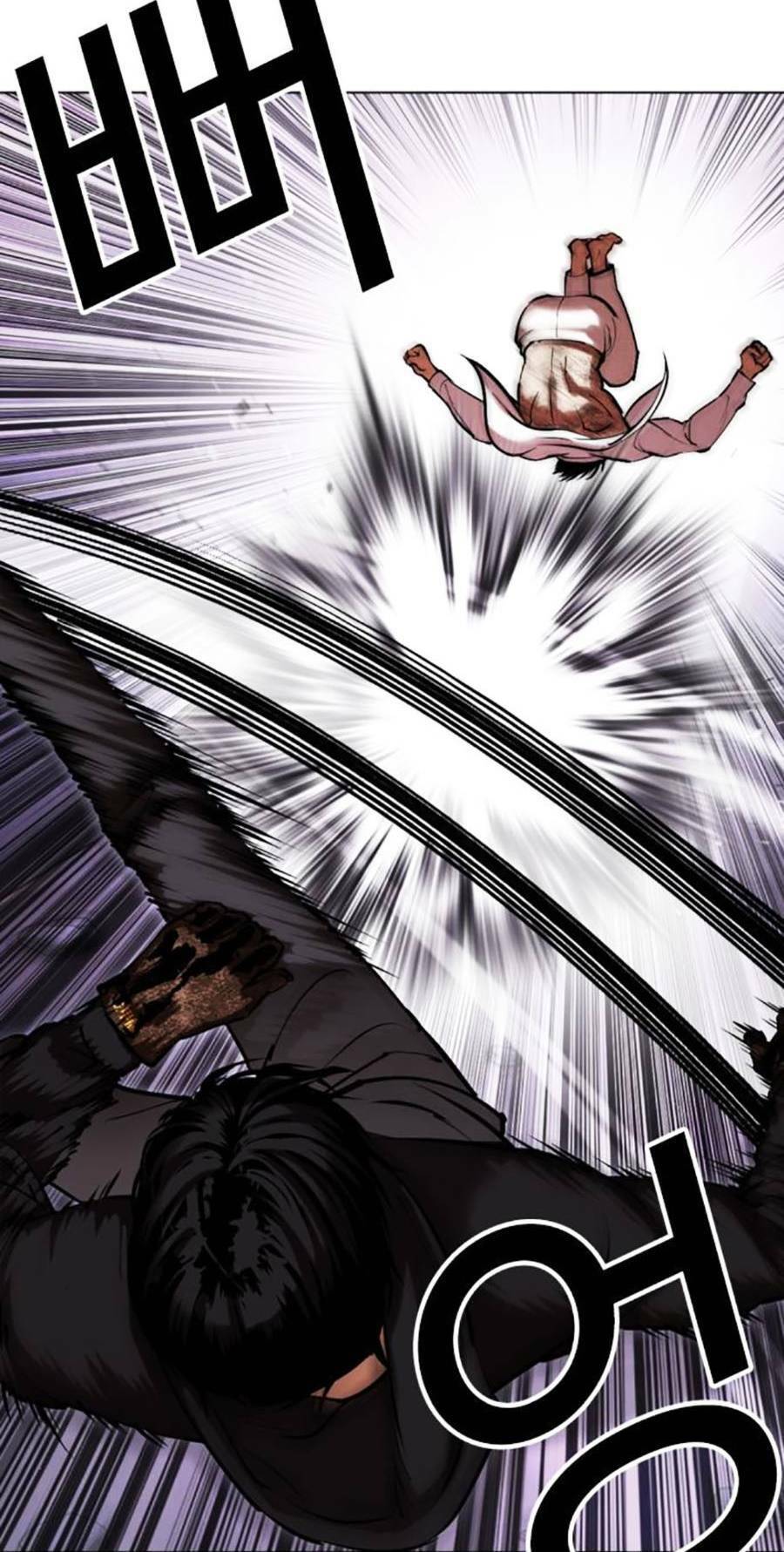 Lookism - Hoán Đổi Diệu Kỳ hoán đổi diệu kỳ - chapter 466 - Upload bởi truyensieuhay.com