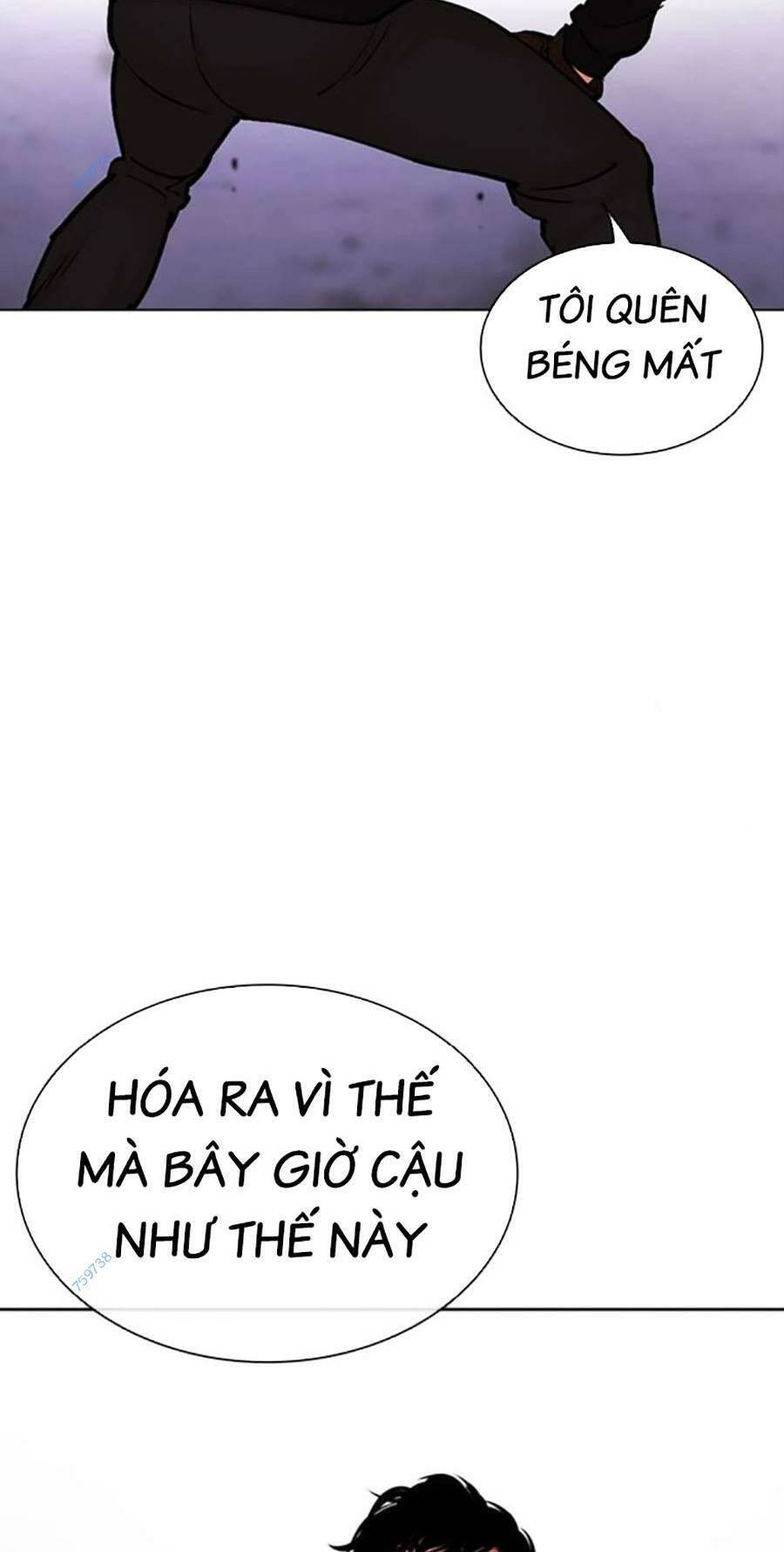 Lookism - Hoán Đổi Diệu Kỳ hoán đổi diệu kỳ - chapter 466 - Upload bởi truyensieuhay.com
