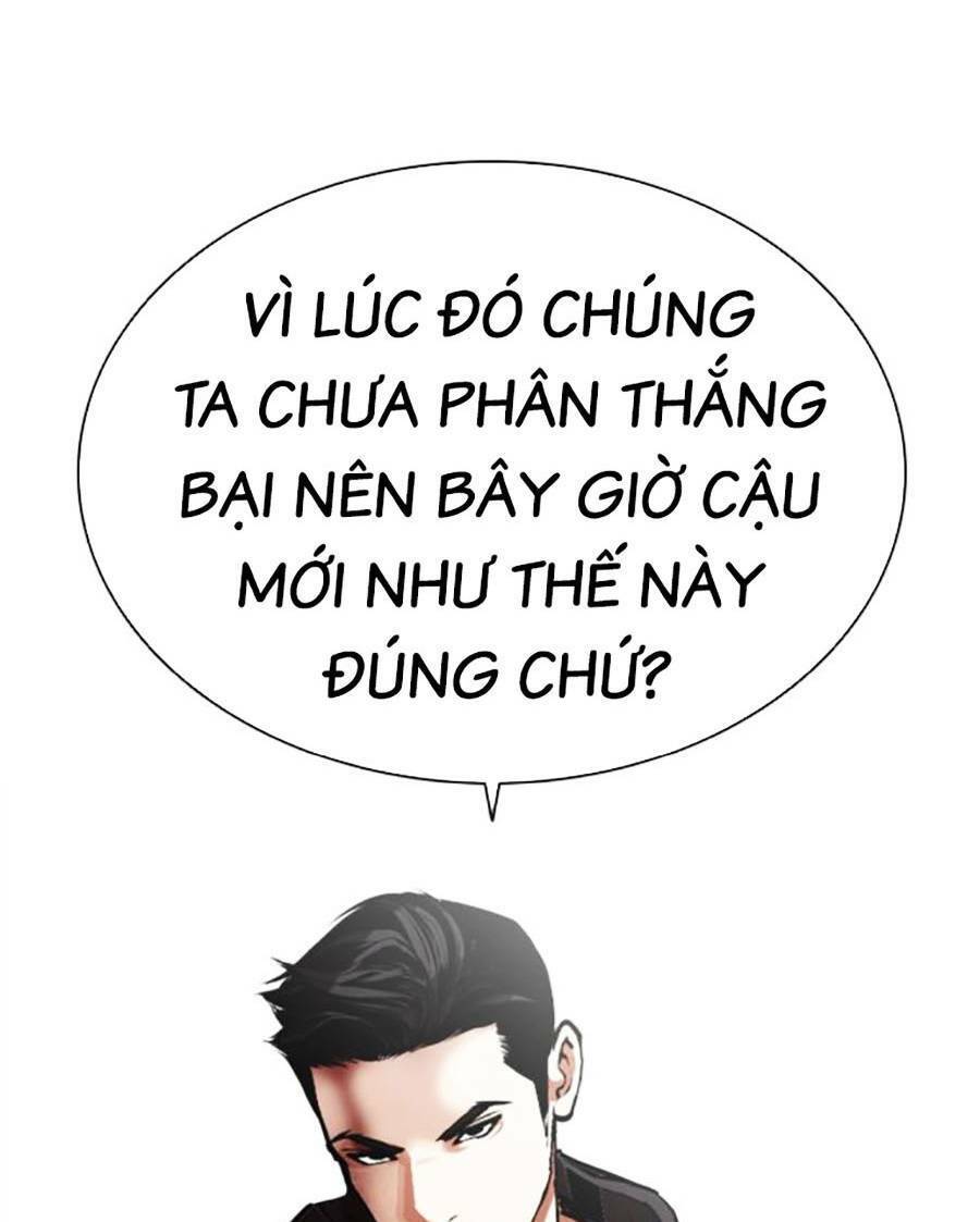 Lookism - Hoán Đổi Diệu Kỳ hoán đổi diệu kỳ - chapter 466 - Upload bởi truyensieuhay.com