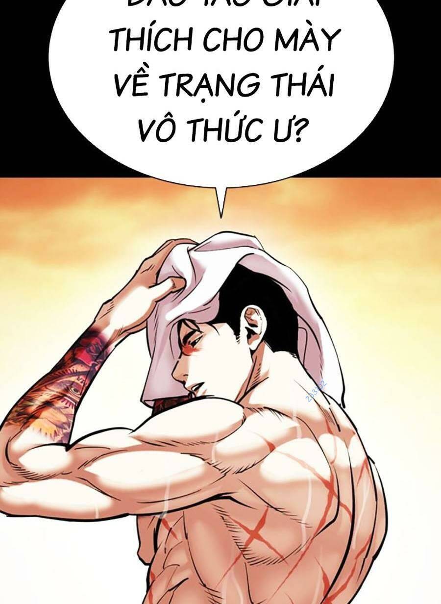 Lookism - Hoán Đổi Diệu Kỳ hoán đổi diệu kỳ - chapter 467 - Upload bởi truyensieuhay.com