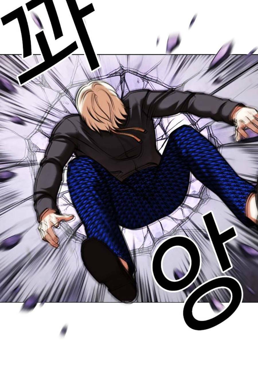 Lookism - Hoán Đổi Diệu Kỳ hoán đổi diệu kỳ - chapter 467 - Upload bởi truyensieuhay.com