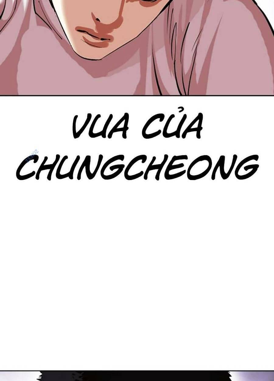 Lookism - Hoán Đổi Diệu Kỳ hoán đổi diệu kỳ - chapter 467 - Upload bởi truyensieuhay.com