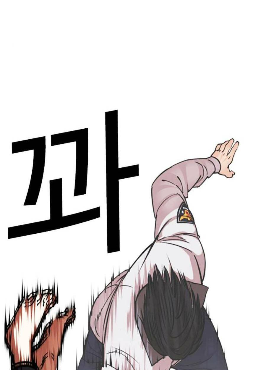 Lookism - Hoán Đổi Diệu Kỳ hoán đổi diệu kỳ - chapter 467 - Upload bởi truyensieuhay.com