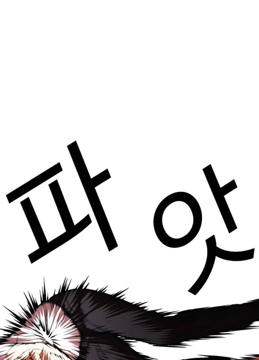 Lookism - Hoán Đổi Diệu Kỳ hoán đổi diệu kỳ - chapter 467 - Upload bởi truyensieuhay.com