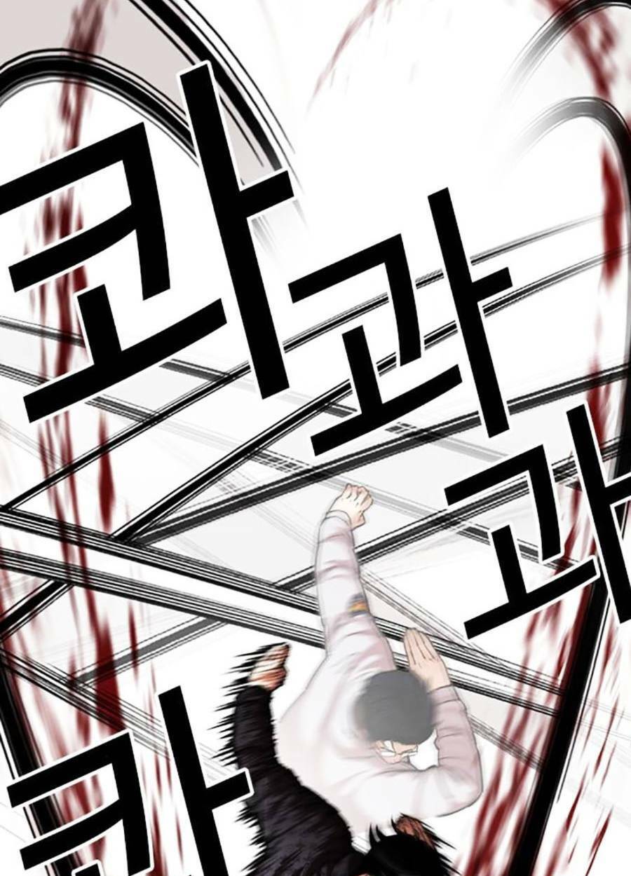 Lookism - Hoán Đổi Diệu Kỳ hoán đổi diệu kỳ - chapter 467 - Upload bởi truyensieuhay.com