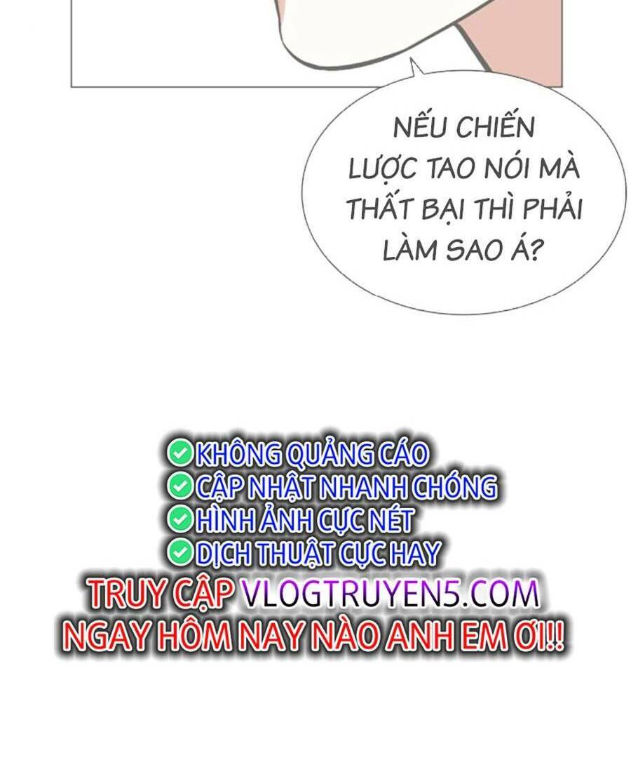 Lookism - Hoán Đổi Diệu Kỳ hoán đổi diệu kỳ - chapter 467 - Upload bởi truyensieuhay.com