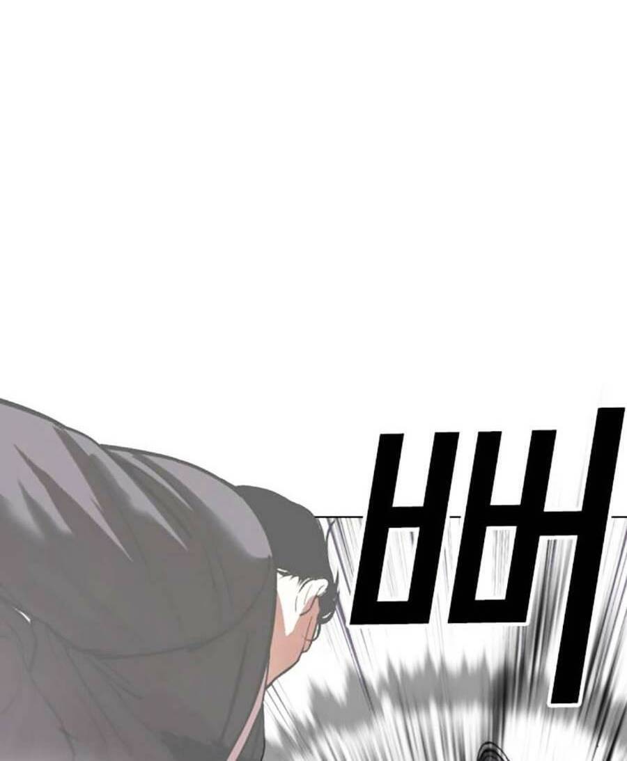 Lookism - Hoán Đổi Diệu Kỳ hoán đổi diệu kỳ - chapter 467 - Upload bởi truyensieuhay.com