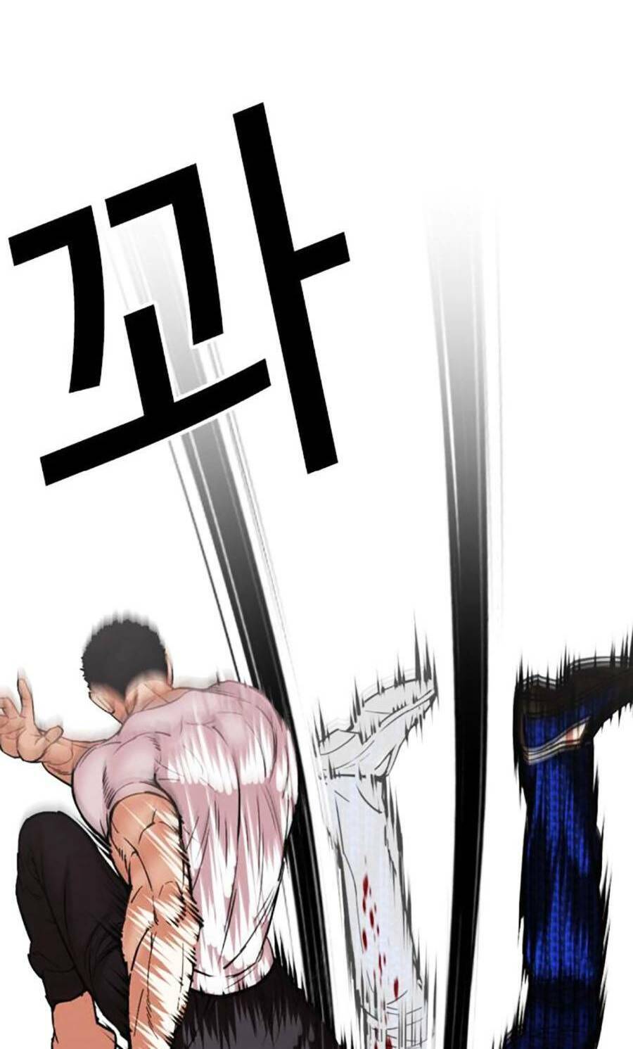 Lookism - Hoán Đổi Diệu Kỳ hoán đổi diệu kỳ - chapter 467 - Upload bởi truyensieuhay.com