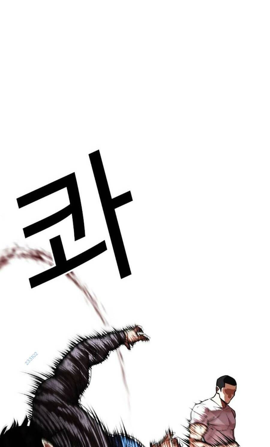Lookism - Hoán Đổi Diệu Kỳ hoán đổi diệu kỳ - chapter 467 - Upload bởi truyensieuhay.com