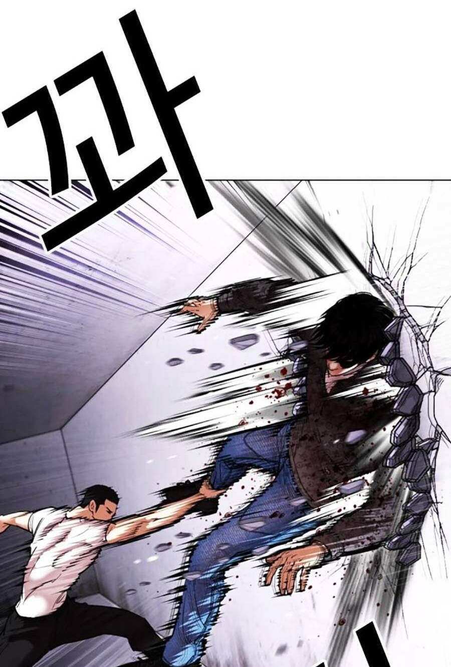 Lookism - Hoán Đổi Diệu Kỳ hoán đổi diệu kỳ - chapter 467 - Upload bởi truyensieuhay.com