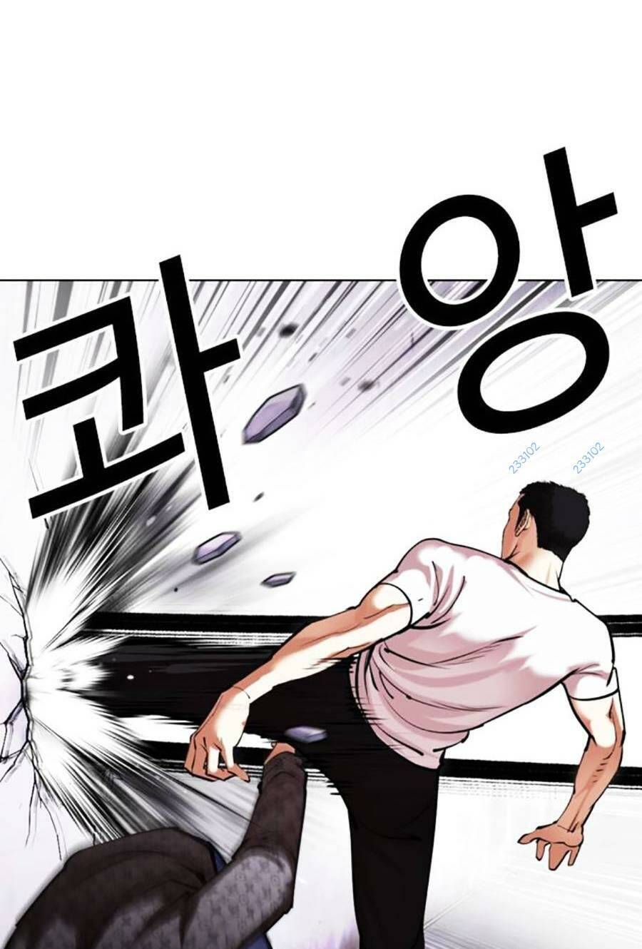 Lookism - Hoán Đổi Diệu Kỳ hoán đổi diệu kỳ - chapter 467 - Upload bởi truyensieuhay.com
