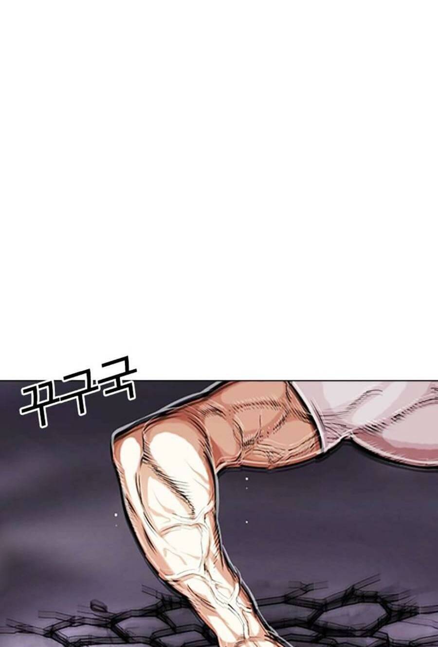 Lookism - Hoán Đổi Diệu Kỳ hoán đổi diệu kỳ - chapter 467 - Upload bởi truyensieuhay.com