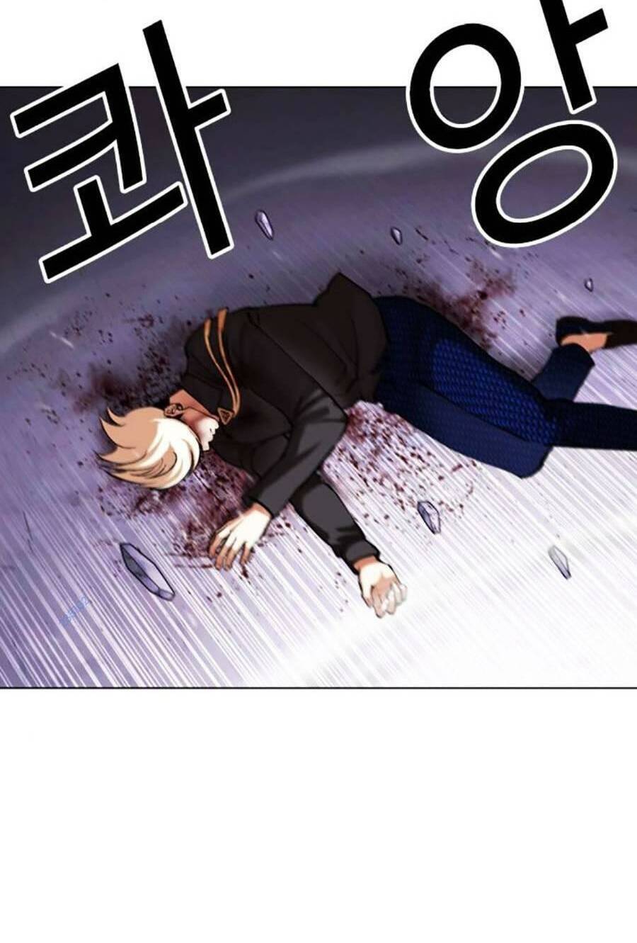 Lookism - Hoán Đổi Diệu Kỳ hoán đổi diệu kỳ - chapter 467 - Upload bởi truyensieuhay.com