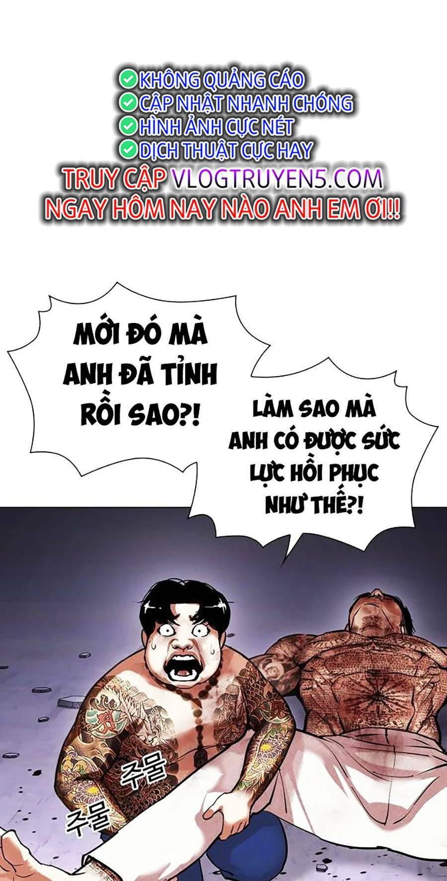 Lookism - Hoán Đổi Diệu Kỳ hoán đổi diệu kỳ - chapter 468 - Upload bởi truyensieuhay.com