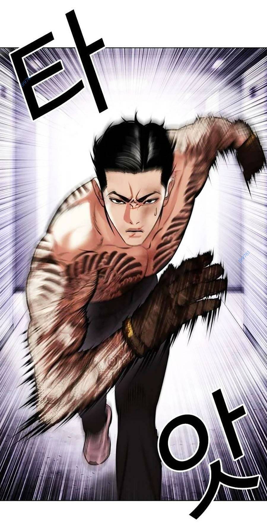 Lookism - Hoán Đổi Diệu Kỳ hoán đổi diệu kỳ - chapter 468 - Upload bởi truyensieuhay.com