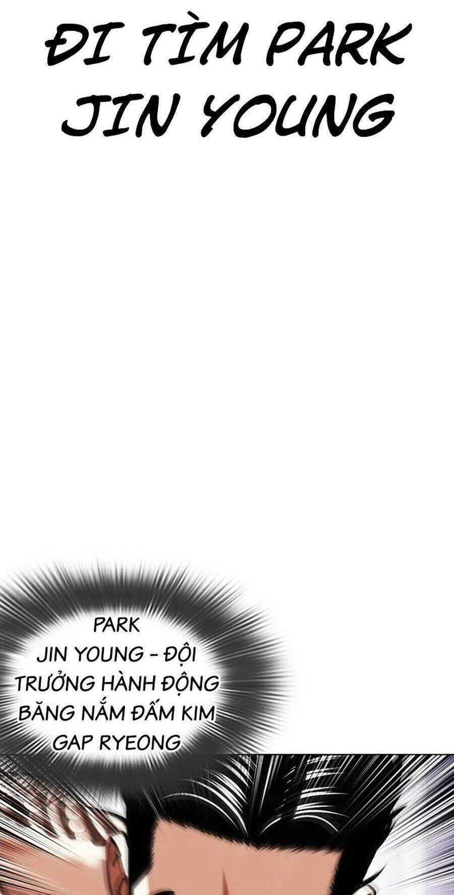 Lookism - Hoán Đổi Diệu Kỳ hoán đổi diệu kỳ - chapter 468 - Upload bởi truyensieuhay.com