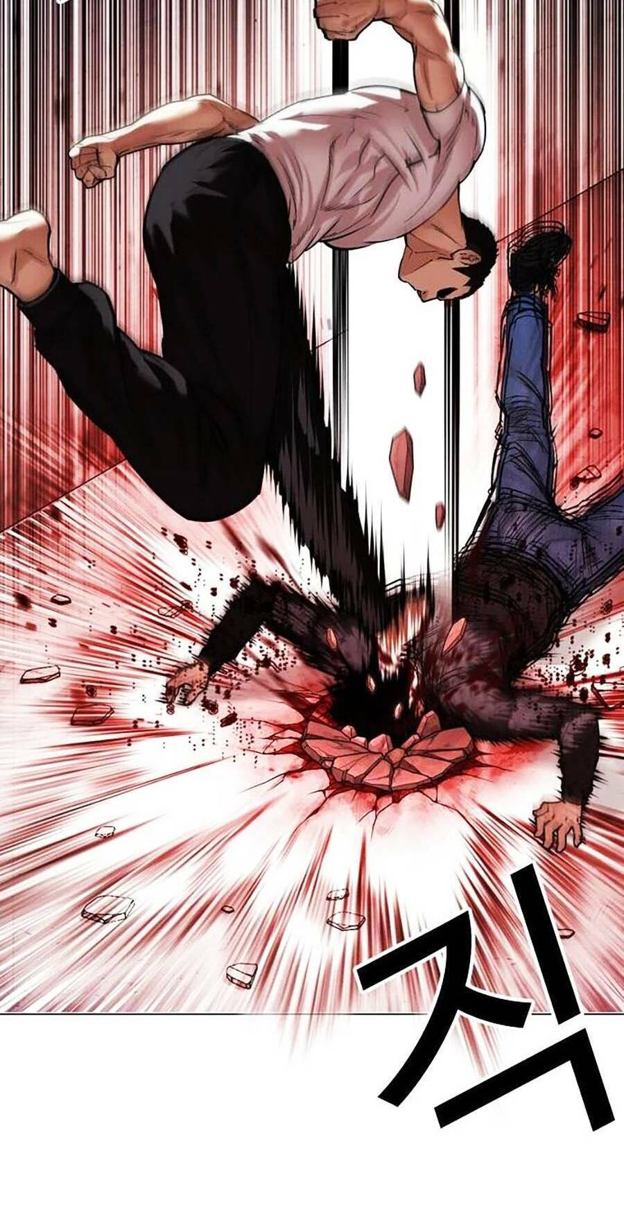 Lookism - Hoán Đổi Diệu Kỳ hoán đổi diệu kỳ - chapter 468 - Upload bởi truyensieuhay.com