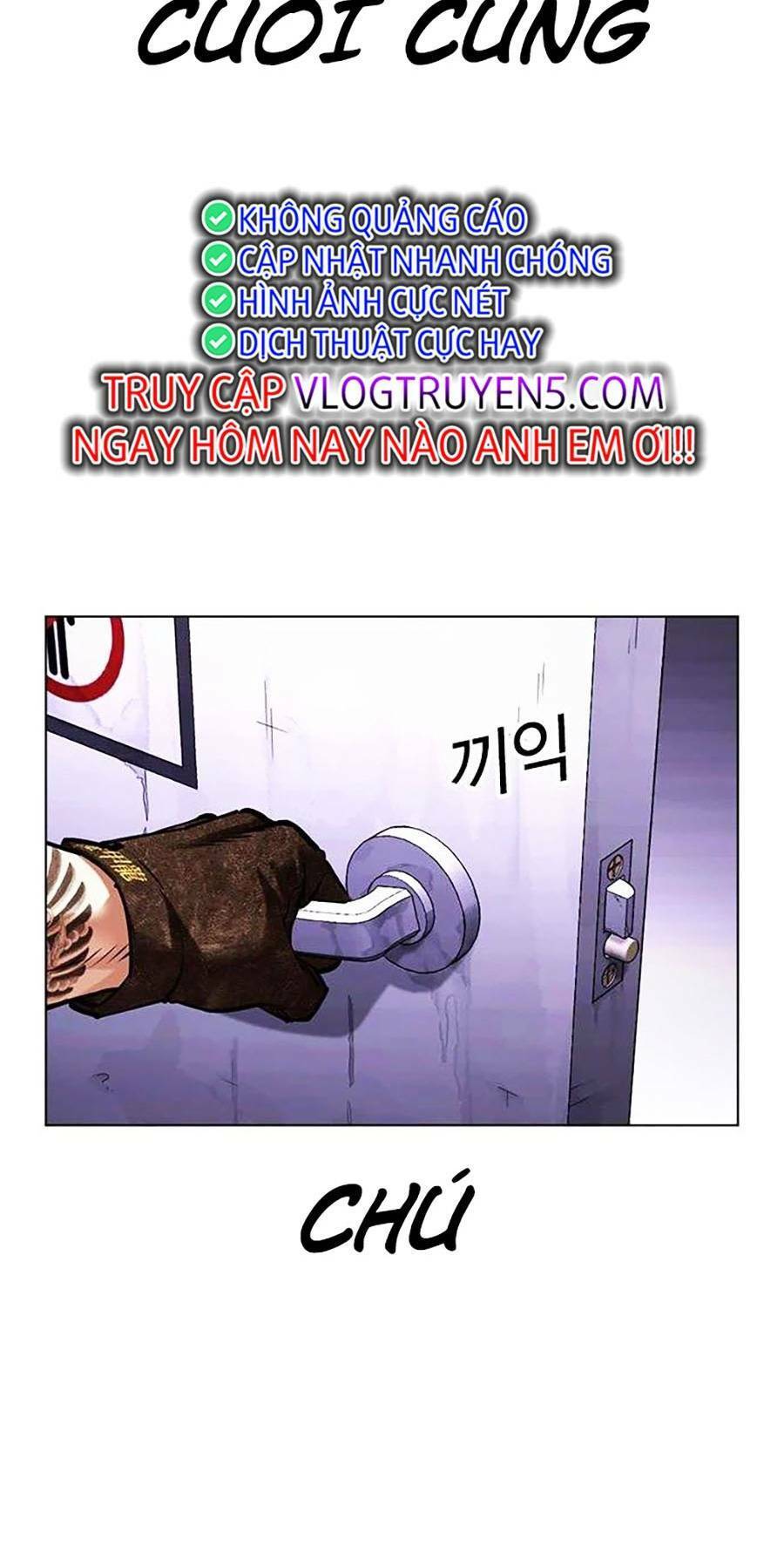 Lookism - Hoán Đổi Diệu Kỳ hoán đổi diệu kỳ - chapter 468 - Upload bởi truyensieuhay.com