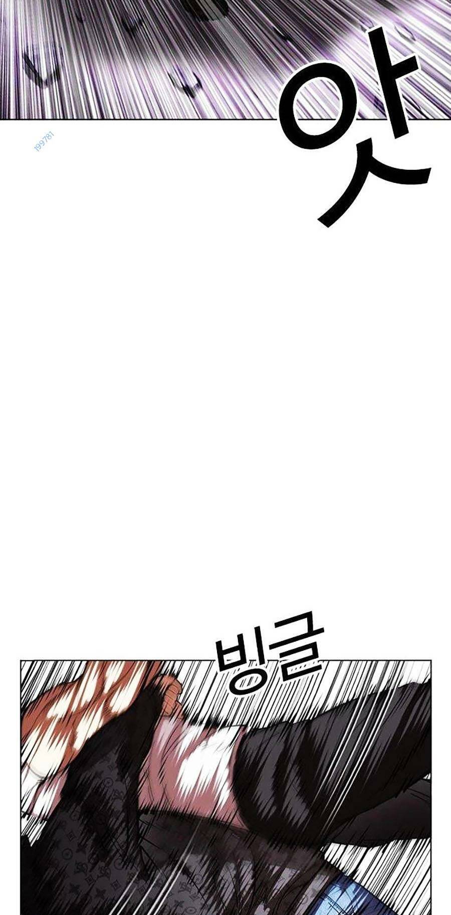 Lookism - Hoán Đổi Diệu Kỳ hoán đổi diệu kỳ - chapter 468 - Upload bởi truyensieuhay.com