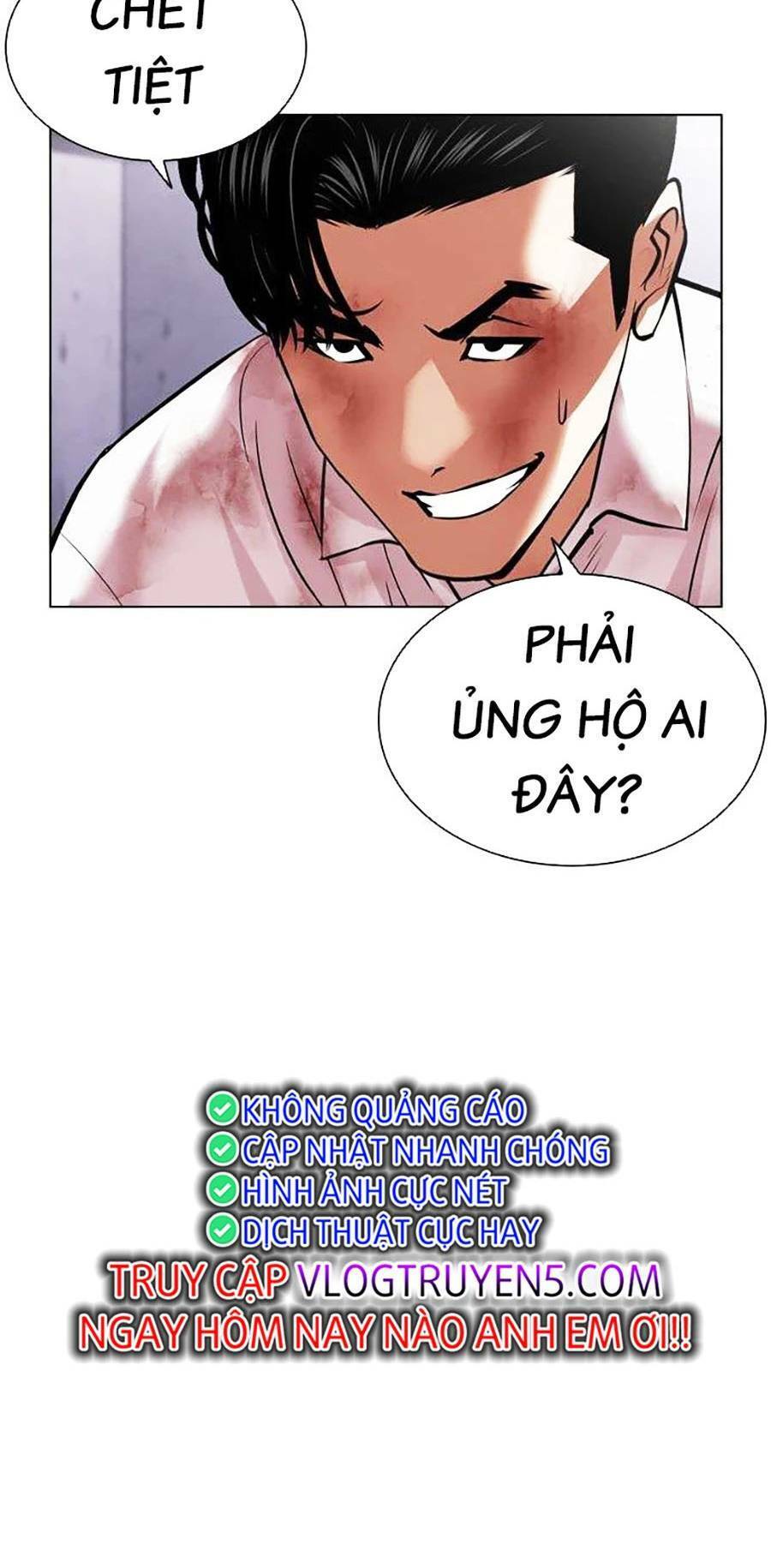 Lookism - Hoán Đổi Diệu Kỳ hoán đổi diệu kỳ - chapter 468 - Upload bởi truyensieuhay.com