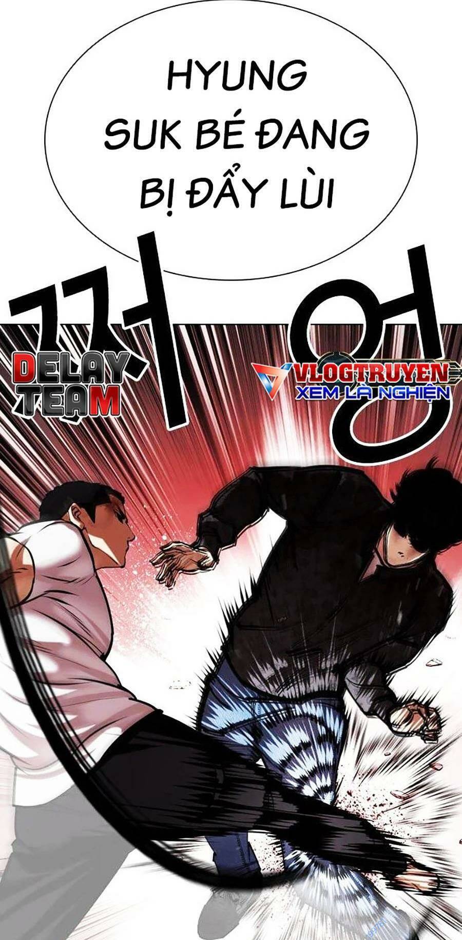 Lookism - Hoán Đổi Diệu Kỳ hoán đổi diệu kỳ - chapter 468 - Upload bởi truyensieuhay.com
