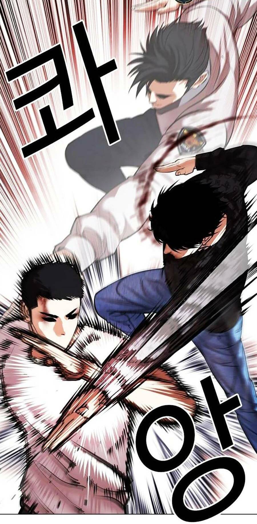Lookism - Hoán Đổi Diệu Kỳ hoán đổi diệu kỳ - chapter 468 - Upload bởi truyensieuhay.com