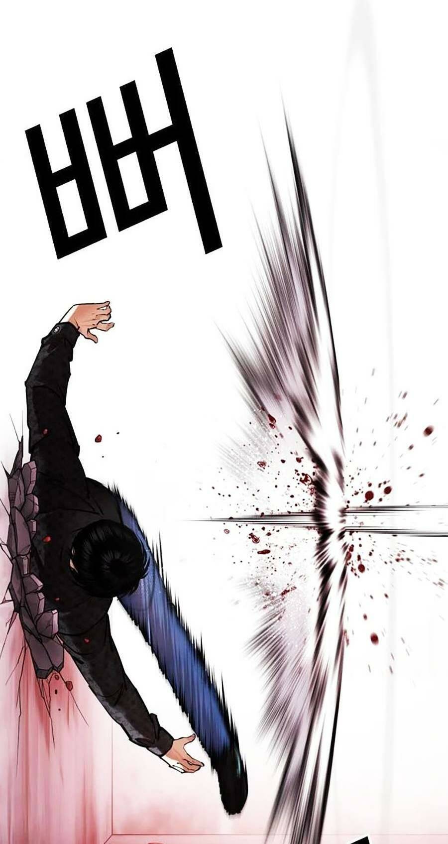 Lookism - Hoán Đổi Diệu Kỳ hoán đổi diệu kỳ - chapter 468 - Upload bởi truyensieuhay.com