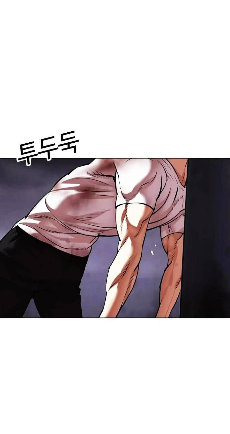 Lookism - Hoán Đổi Diệu Kỳ hoán đổi diệu kỳ - chapter 468 - Upload bởi truyensieuhay.com