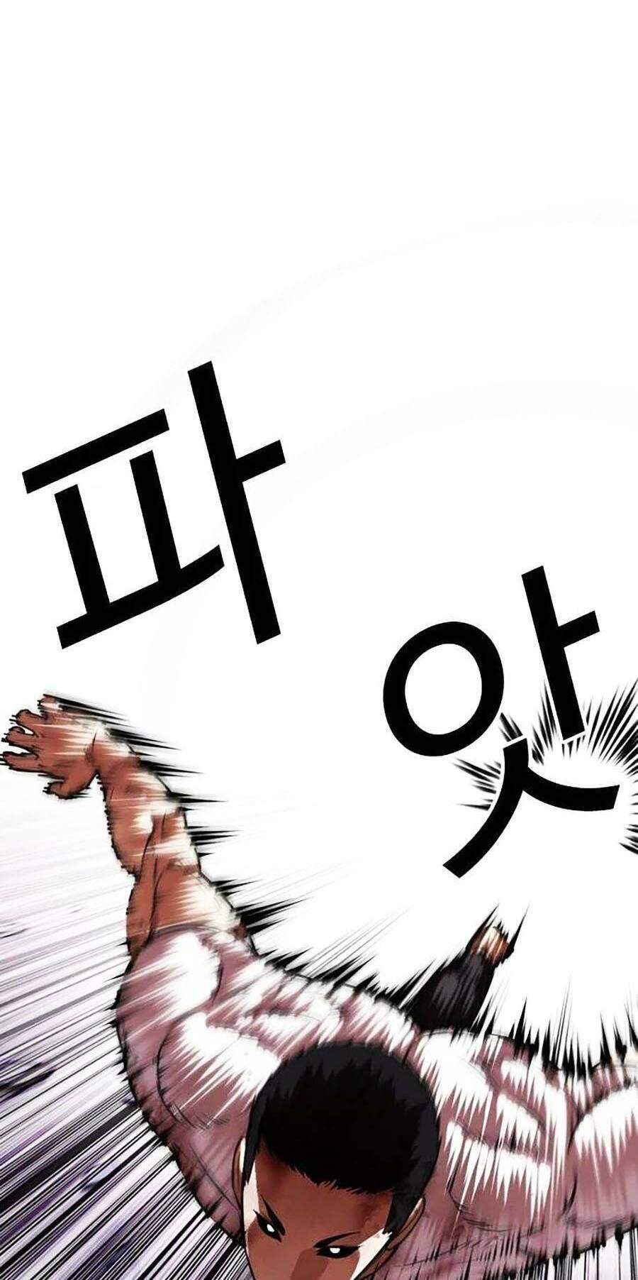 Lookism - Hoán Đổi Diệu Kỳ hoán đổi diệu kỳ - chapter 468 - Upload bởi truyensieuhay.com