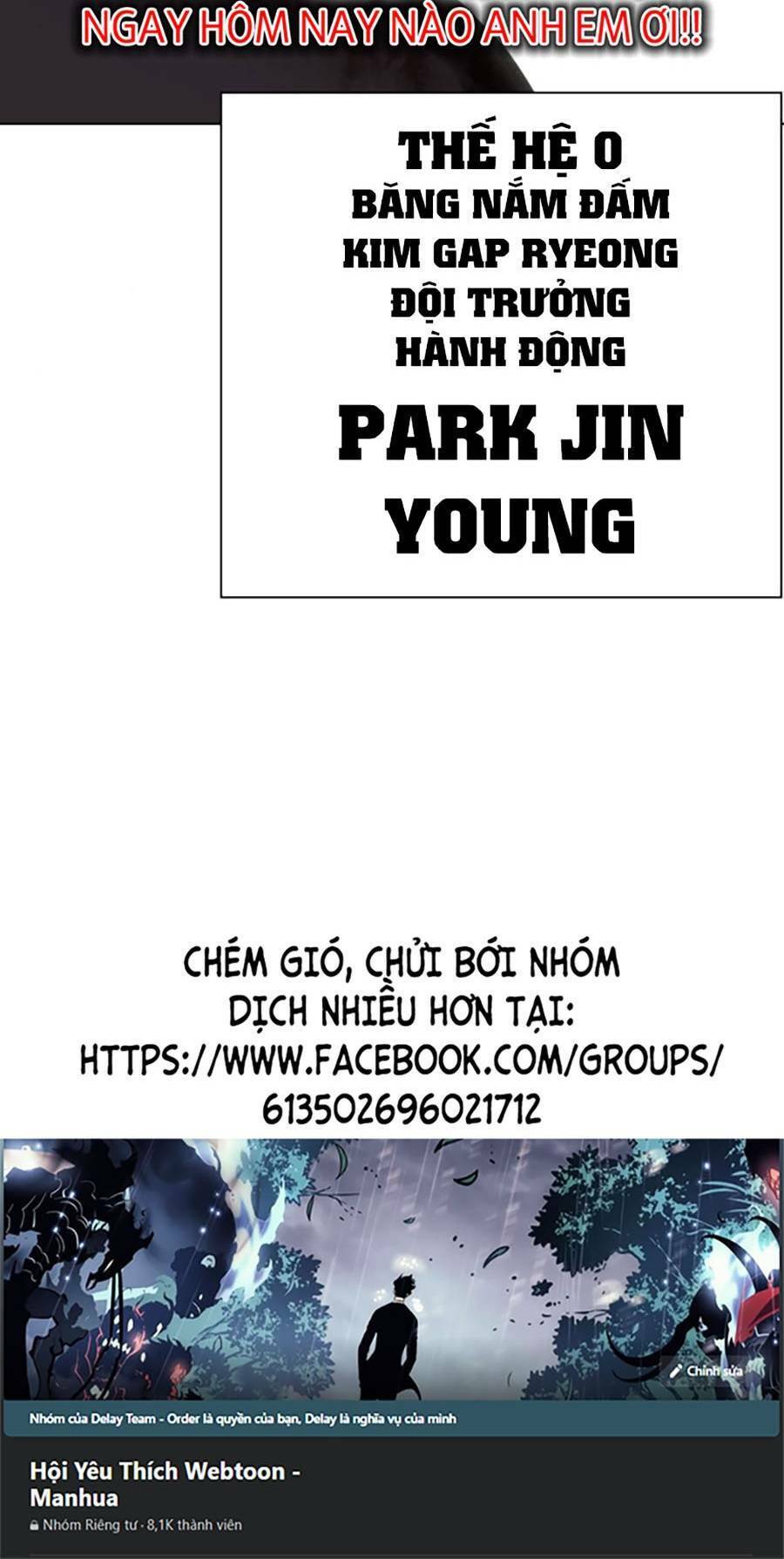 Lookism - Hoán Đổi Diệu Kỳ hoán đổi diệu kỳ - chapter 469 - Upload bởi truyensieuhay.com