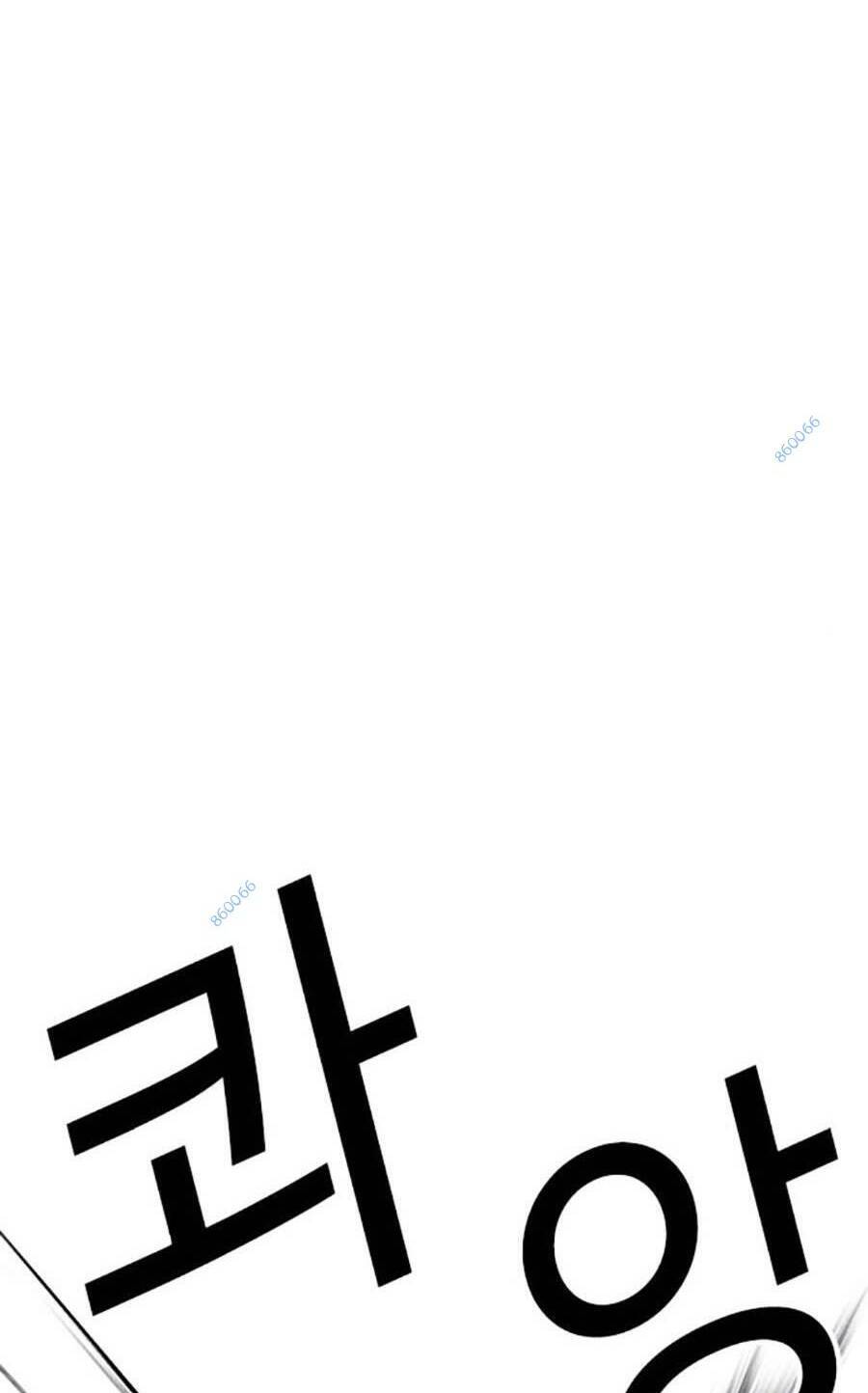 Lookism - Hoán Đổi Diệu Kỳ hoán đổi diệu kỳ - chapter 469 - Upload bởi truyensieuhay.com