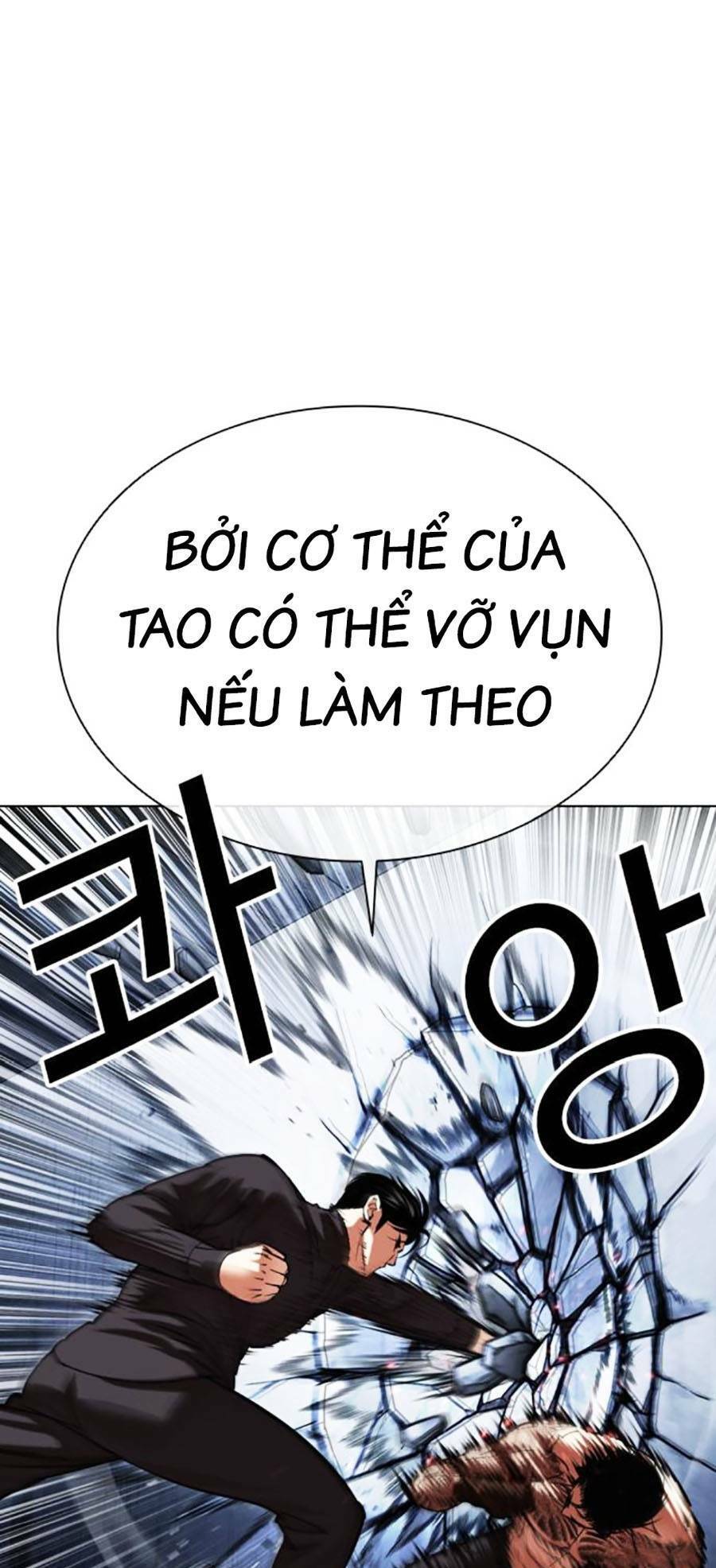 Lookism - Hoán Đổi Diệu Kỳ hoán đổi diệu kỳ - chapter 469 - Upload bởi truyensieuhay.com