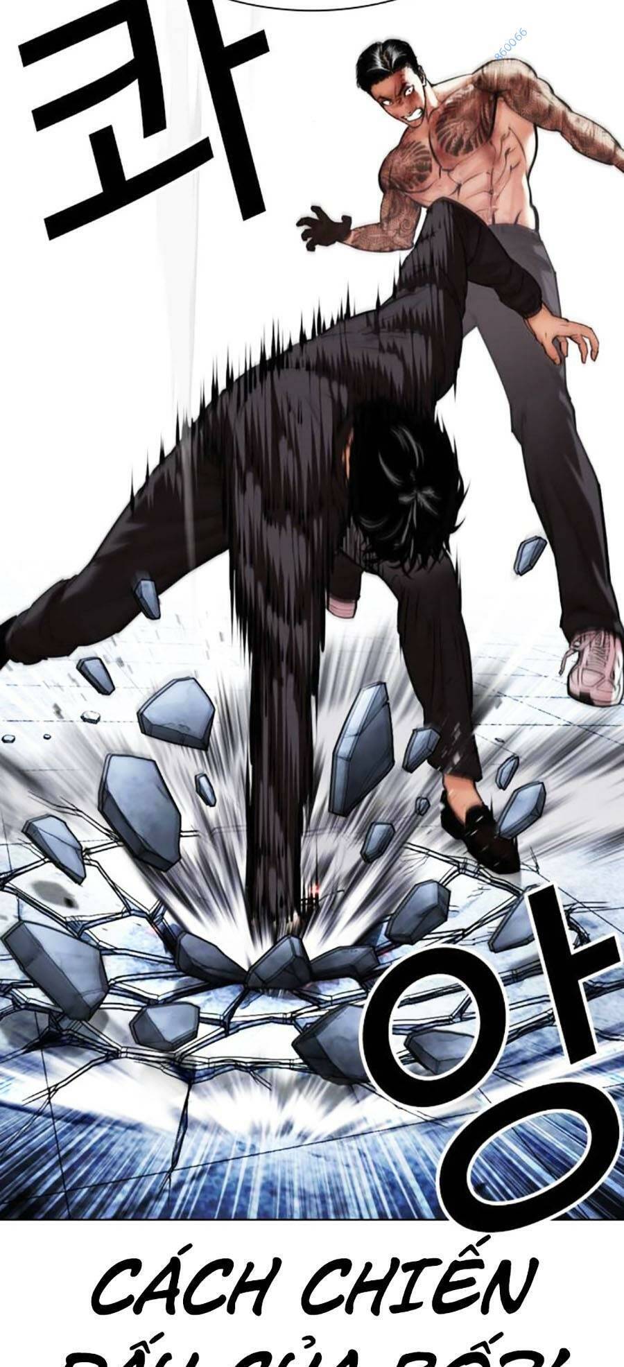 Lookism - Hoán Đổi Diệu Kỳ hoán đổi diệu kỳ - chapter 469 - Upload bởi truyensieuhay.com
